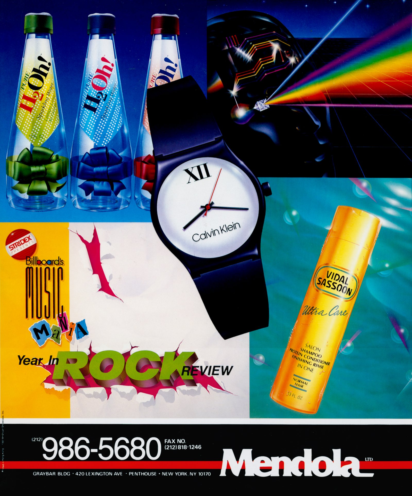 Showcase Ad Late 80's